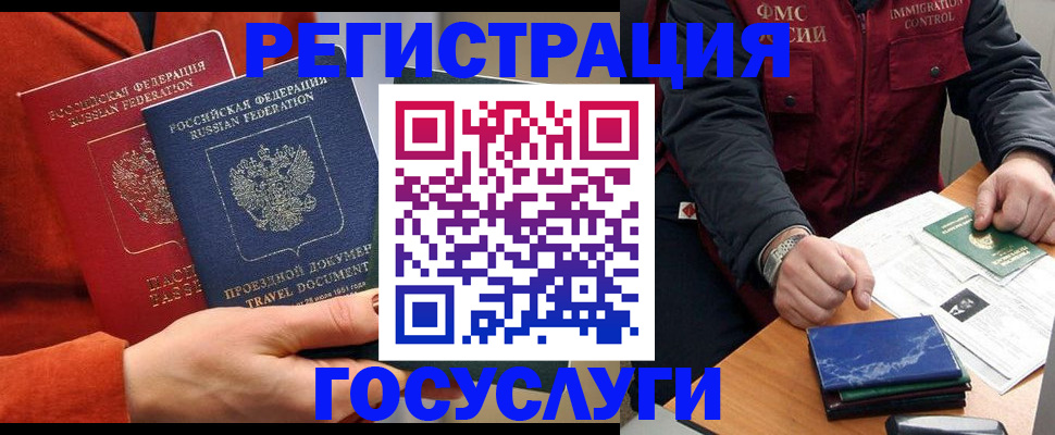 пропишу в квартире в Саянске